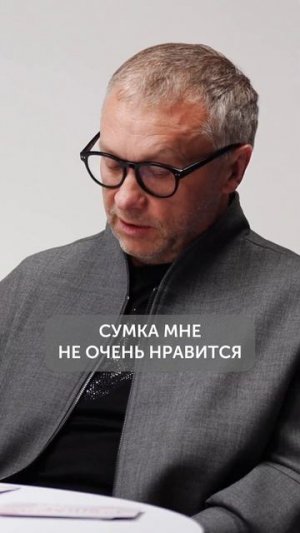 ТАКАЯ одежда вас СТАРИТ! #стиль #мода #женскаяодежда