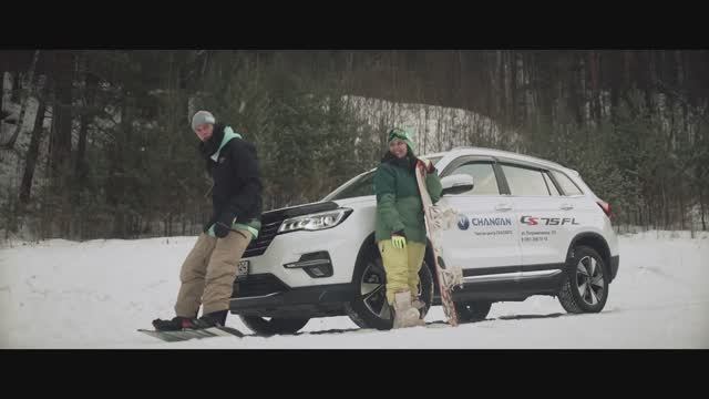 Changan (SialAuto) смотреть онлайн