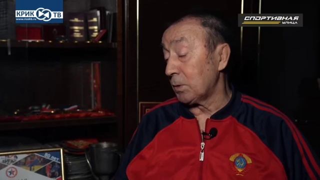 Путь Чемпиона. Николай Михайлович Козицкий смотреть онлайн