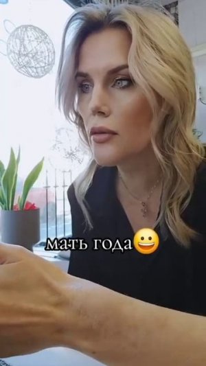 Трагичный поворот сюжета