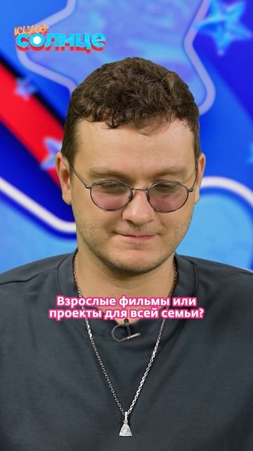 Быстрые ответы от Филиппа Бледного 🔥 смотреть онлайн