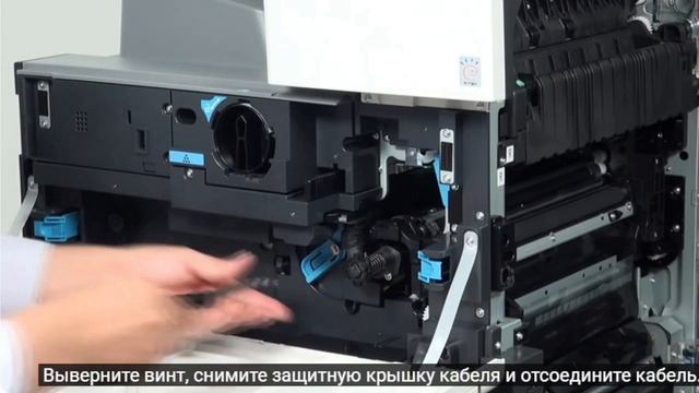 Sindoh N511 - Замена фотобарабана и узла проявки смотреть онлайн