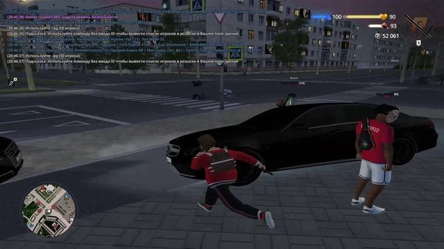 Уход смотреть онлайн