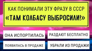 Ваш мозг в отличной форме, если ответите хотя бы на 15 из 20 вопросов! интересные тесты на эрудицию