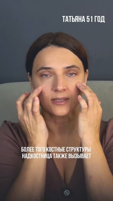 НАНОСИМ КРЕМ ПРАВИЛЬНО смотреть онлайн