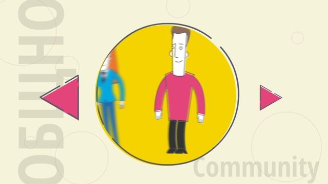 Открой для себя Ротари смотреть онлайн
