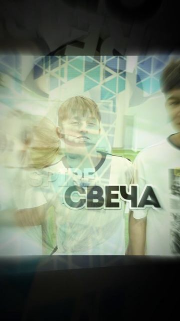 КАКОЙ СОСТАВ У 2DROTS + SPIRE против FC LIBERTY #2drots #spire #fcliberty #футбол #mfl #либерти