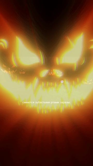 Halloween смотреть онлайн