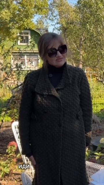 А кто в отношениях ты🫵Валера или Лариса ?😅 смотреть онлайн