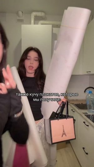 Самые наши любимые