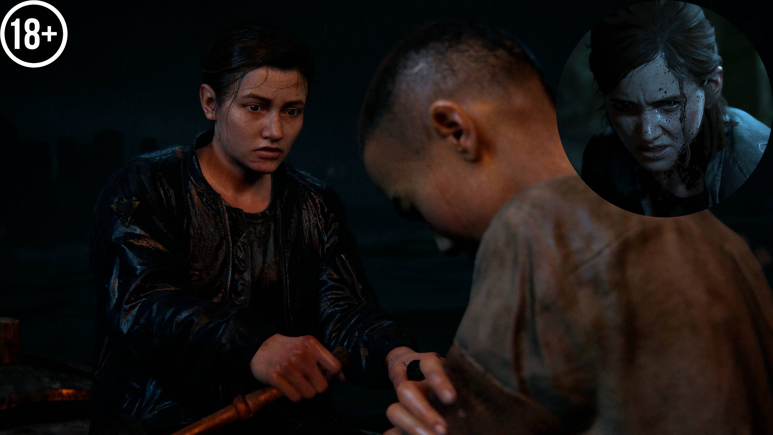 The Last of Us Part 2 Remastered #25 смотреть онлайн