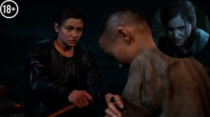 The Last of Us Part 2 Remastered #25