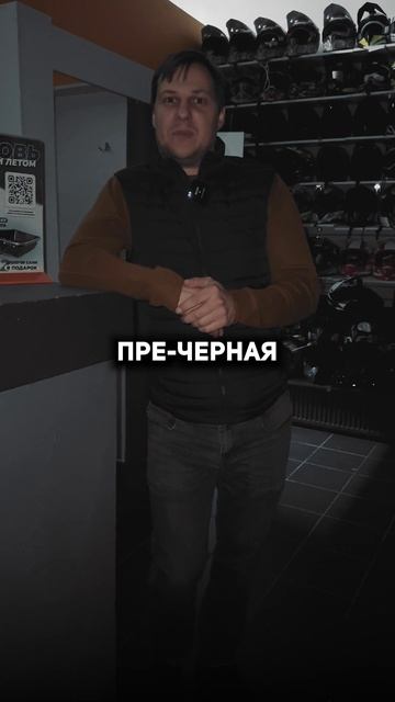 СТРАШНЫЕ скидки начинаются! #хэллоуин #helloween #мотомемы #пит #эндуро #питбайк смотреть онлайн