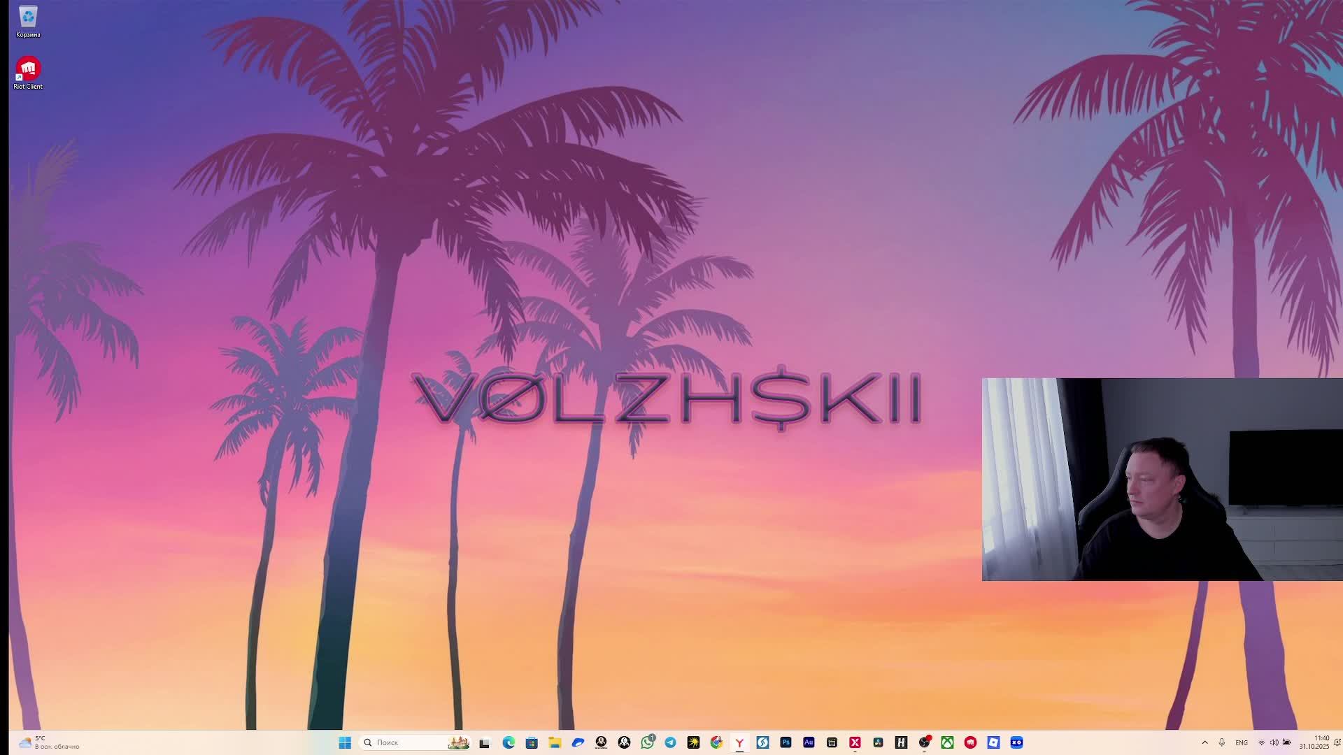 Stream camp ROBLOX смотреть онлайн