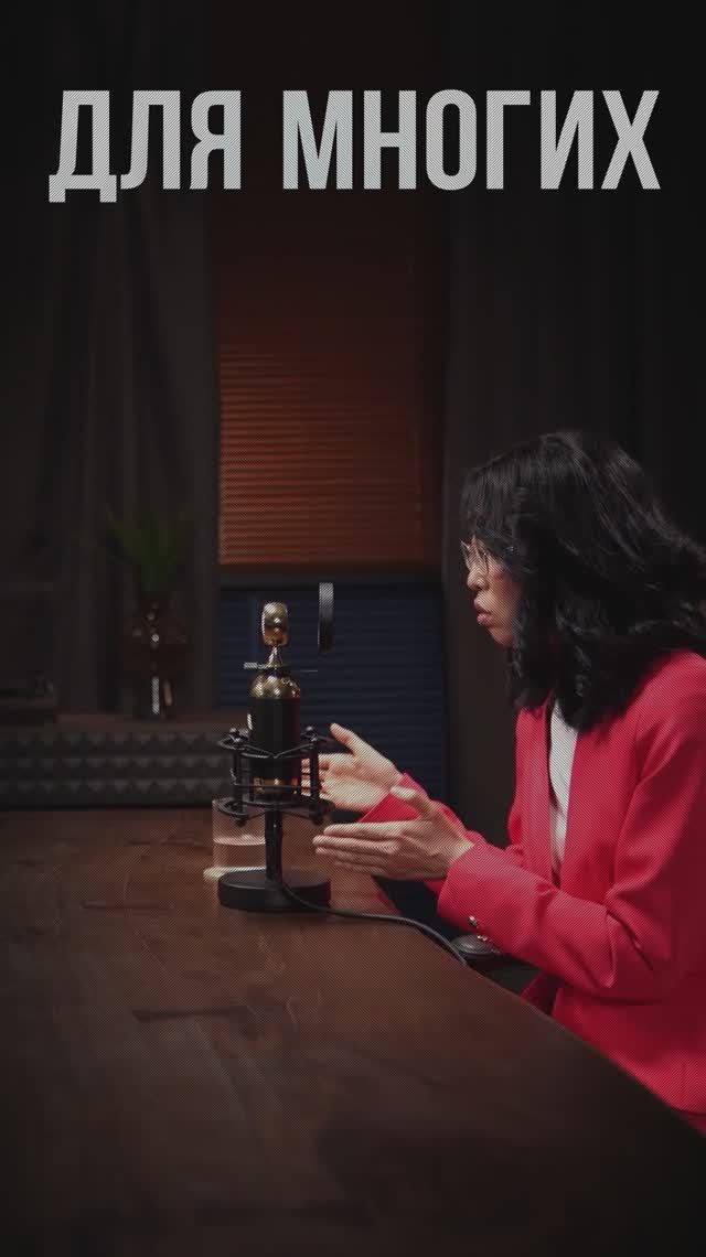 Карьерный рост в Китае смотреть онлайн