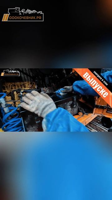 Завтра в 19:00 на нашем канале выйдет видео с завершением техобслуживания мульчера FAE. смотреть онлайн