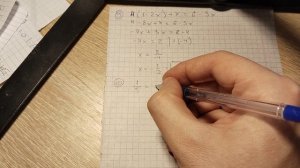 ОГЭ 2026 Математика Вариант 34 Задание 6-19