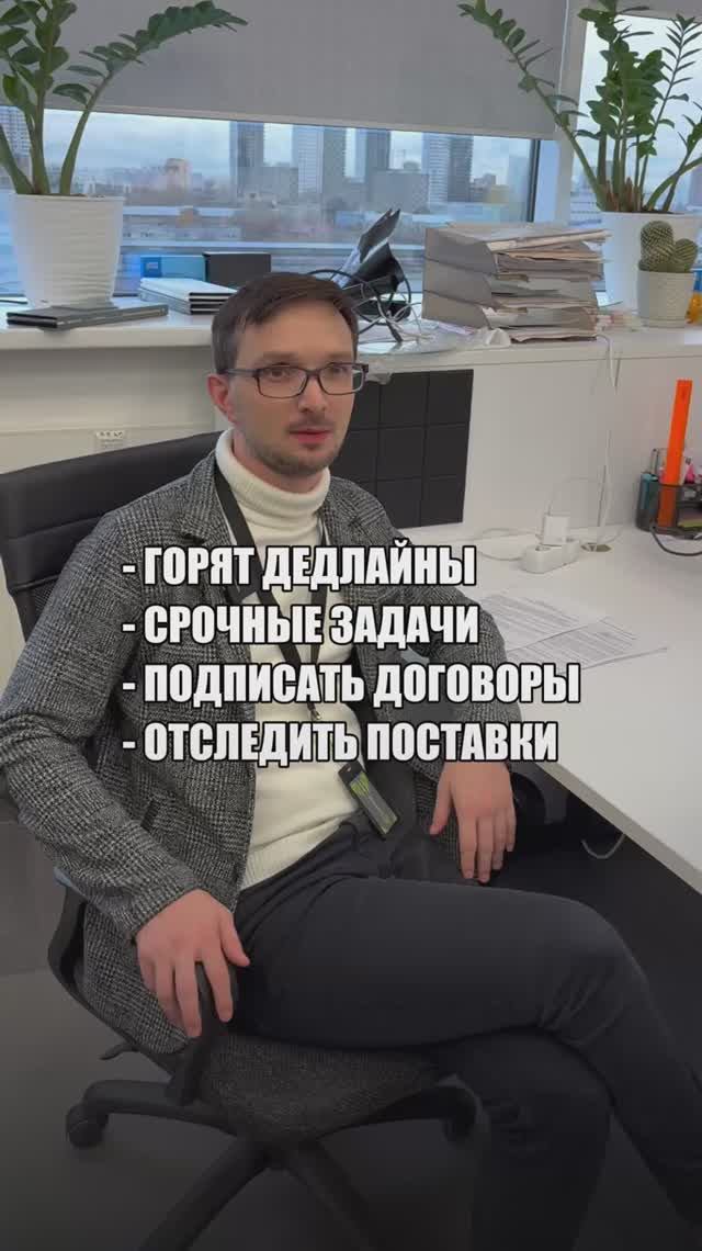 Ну ЖИЗА же? смотреть онлайн