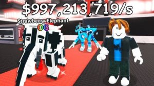 ROBLOX Укради Brainrot секретный ивент Дул Дул Дул ( Dul Dul Dul )
