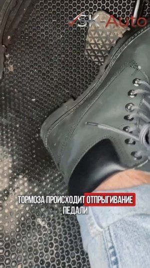 Признаки замены тормозных дисков