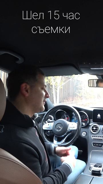 съемки- дело такое)