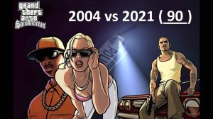 GTA San Andreas Remastered / GTA The Definitive Edition / Часть 90 / Миссия - «Лос Десперадос».