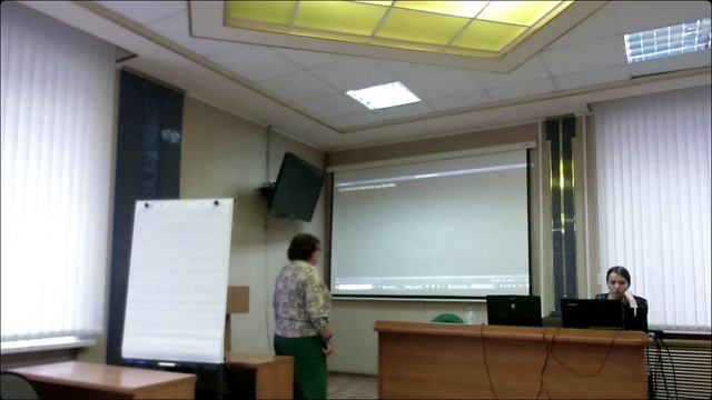 Тема_ _Жесткие переговоры_-23 октября 2025 год, 10_00-15_30 час., перерыв 12_20-13_00 час., время мс