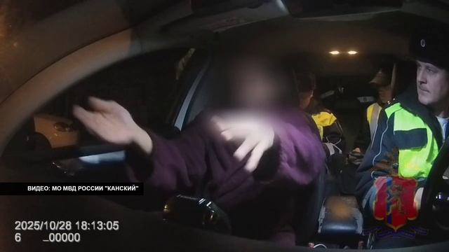 ШТРАФ ПО СОЦСЕТЯМ смотреть онлайн