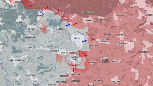 Фронтовая сводка 31 октября 2025 смотреть онлайн