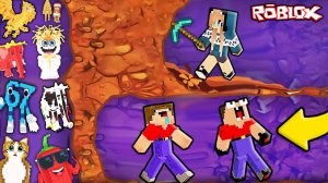 2 НУБА И ДЕВУШКА ПРО КОПАЮТ БРЕЙНРОТОВ В РОБЛОКС