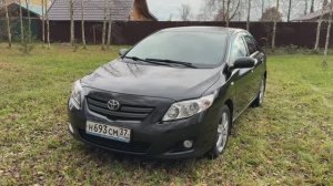 Toyota Corolla - Продано
