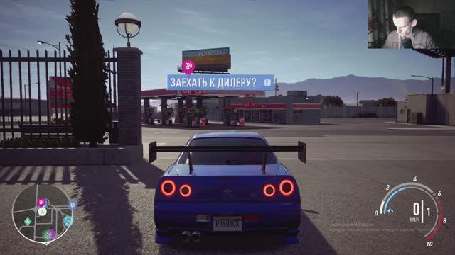 Прохождение Need for Speed™ Payback №6