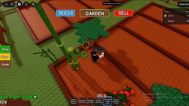 Битва садоводов в Grow a Garden! roblox