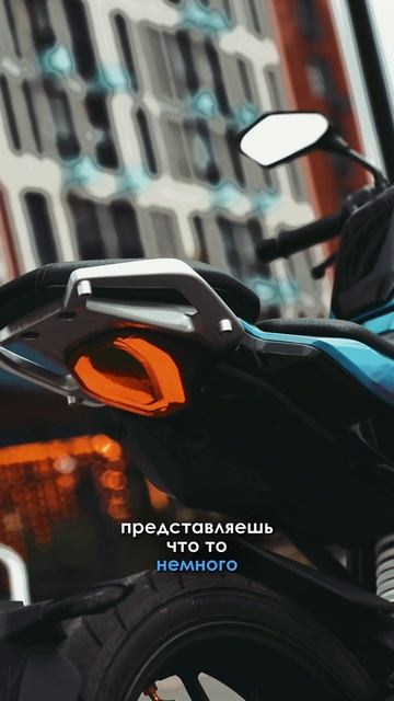 Идеальный городской байк, в который невозможно не влюбиться ⚡ смотреть онлайн
