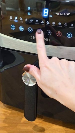 Лайфхак,  как отмыть аэрогриль Demiand ✨️🚿