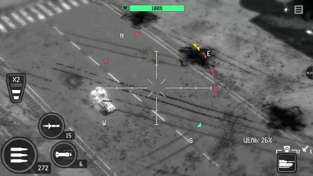 War Drone! Очень тяжелая миссия смотреть онлайн