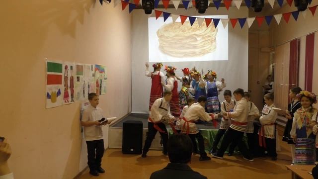 День народного единства 4Б