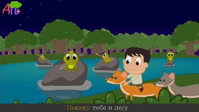 Колыбельные песни для малышей