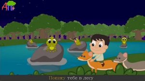 Колыбельные песни для малышей