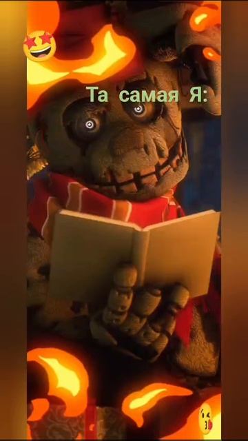 Видео от Alenkafnaf