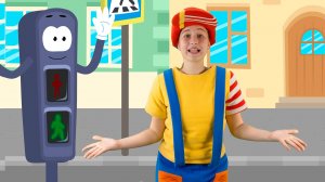 Пешеходный Светофор - Кукутики песенки для малышей - Учимся переходить дорогу