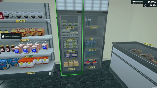 (День 85) Супермаркет Симулятор обновление игры версия 1.1.3.mp4 смотреть онлайн