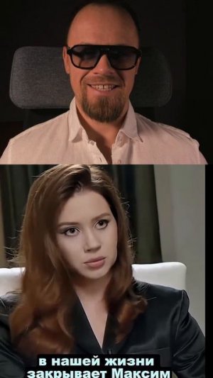 Экономика отношений