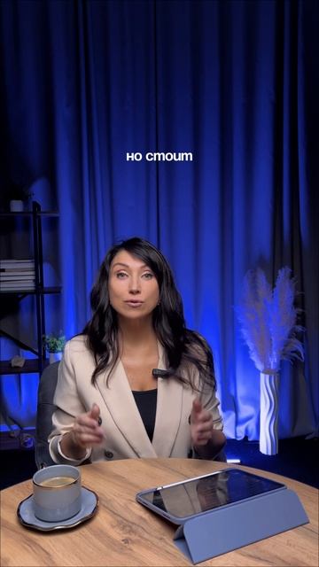 Примеры замена установок 👇🏼