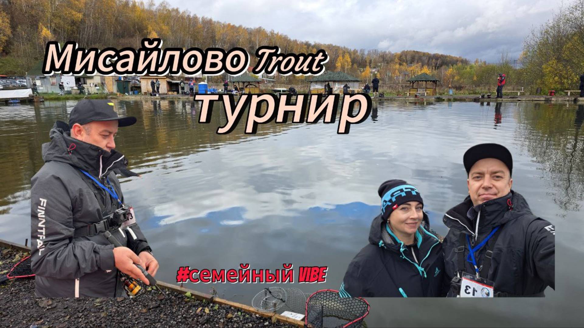 1029(1) смотреть онлайн