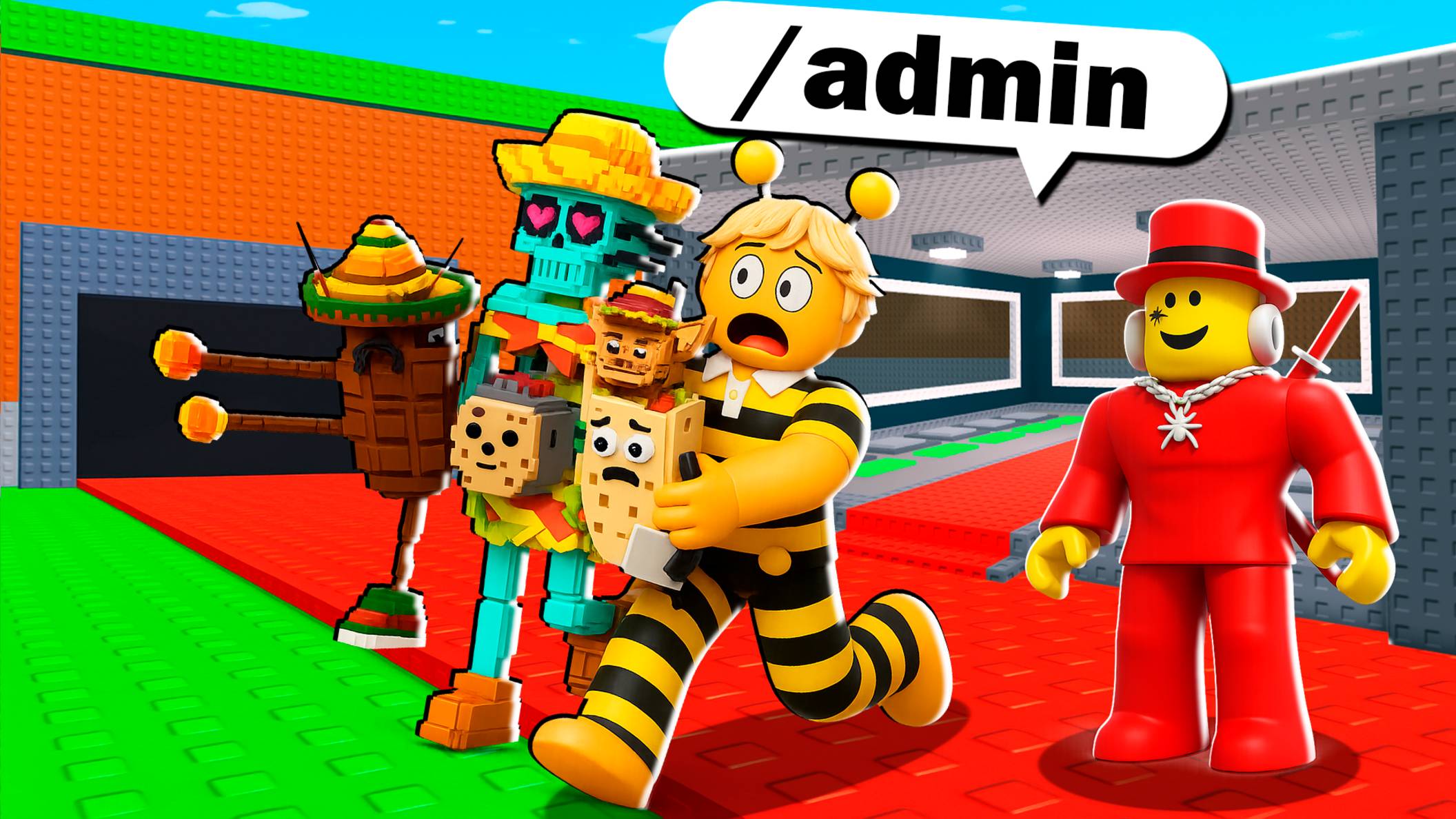 Я СТАЛ АДМИНОМ В УКРАДИ БРЕЙНРОТ! УКРАЛ САМЫХ РЕДКИХ в ROBLOX Steal a Brainrot! смотреть онлайн