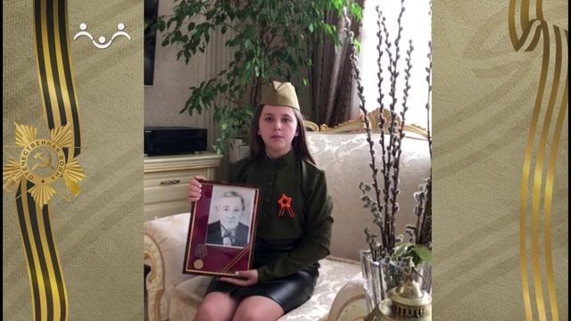 Спасибо за подвиг. Кира Прокопчук детск смотреть онлайн