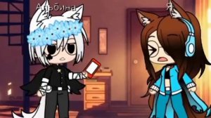 клип звонок король и шут гача клуб