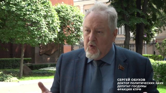 О роли Сталина