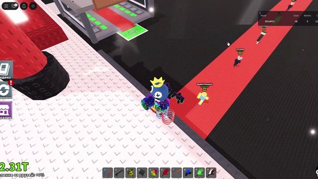 укради брейнрот 7